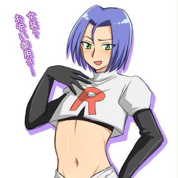 女装しても違和感がない男