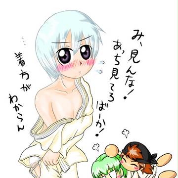 久遠ヒカル２