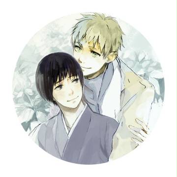 【腐】