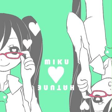 みくちゃん。