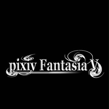 【PFⅤ】伝えたい言葉【アフター】