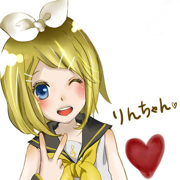りんちゃん～