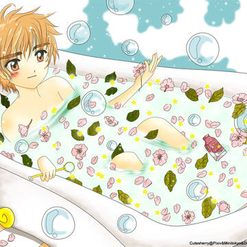 Enchanted Bath