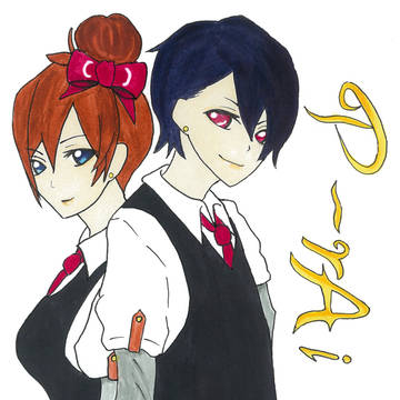 P-rAi