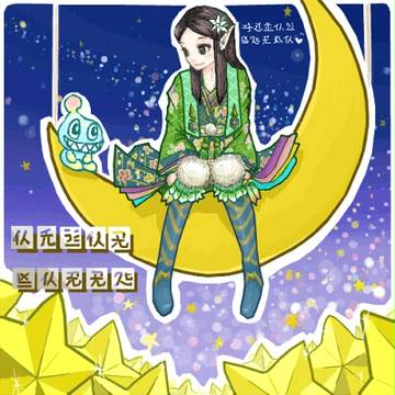 プロフ画像用