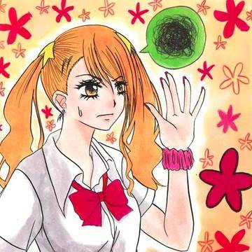 あなる