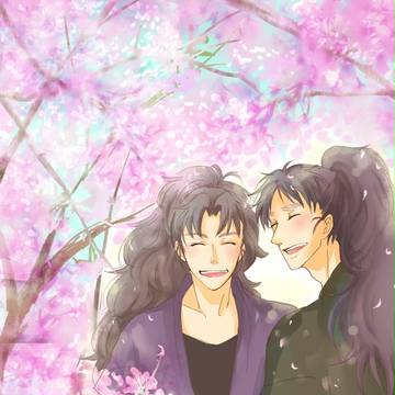 『　あ　お　に　よ　し　』