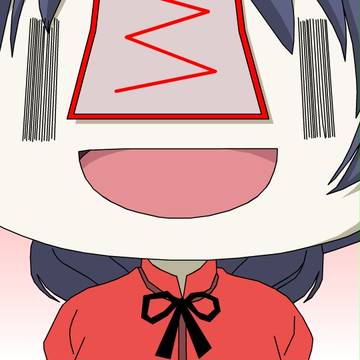 Miyako