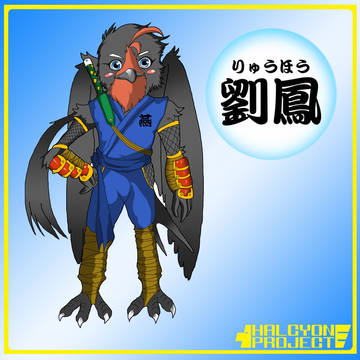 ハルプロ参加します