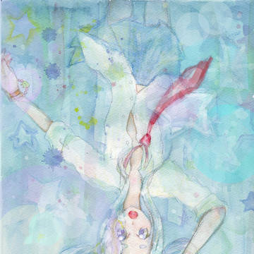 うみ
