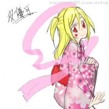 【メイプルストーリー】 自分の役割