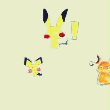 落書き