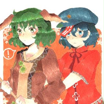 【ネタバレ】芳香と響子