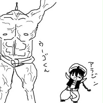 シュール