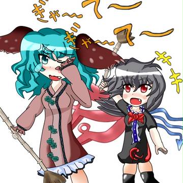 ぎゃ~て~ぎゃ~て~