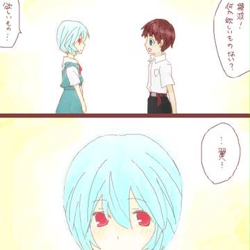お誕生日おめでとう
