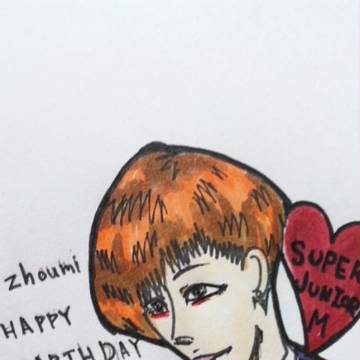 Zhoumi HAPPYBIRTHDAY!