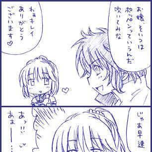 【遙か5四コマ】百万本の○○を君に