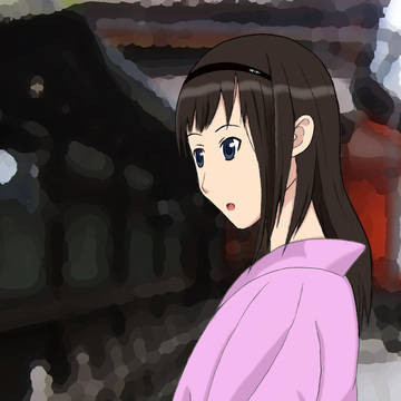 和