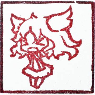 sakuさんの「※ネタバレ」彫ってみた【痛印】 #ita_in