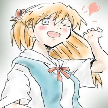 惣流・アスカ・ラングレー