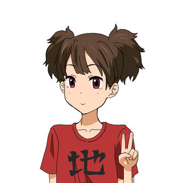 あの日見た