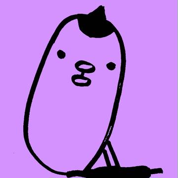 ボーっなす
