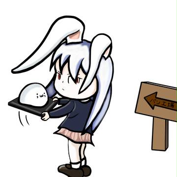 焼ぽ