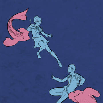 FreeFall
