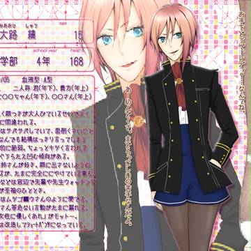 【ぴくゆり2】南大路　繍【理工学部4年】～5/12ｺﾒﾚｽ完了
