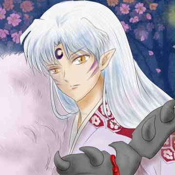 殺生丸さま