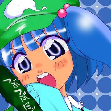 きゅうりあたっく