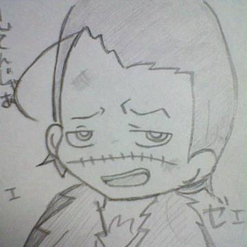見てんじゃねェよ・・・。