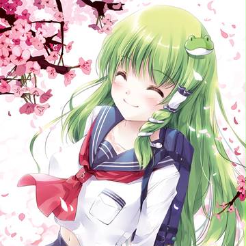 早苗さん裏本