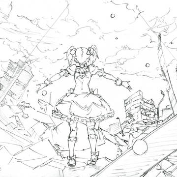 Random Drawing 1