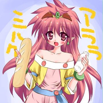 アララ・ミルクちゃん