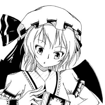 わたしが淹れてあげる