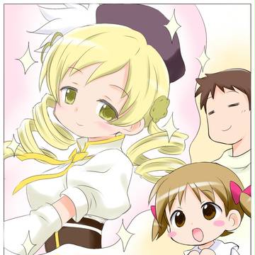 幼い女の子と一緒に「まどか☆マギカ3話」を見た【3話バレ注意】