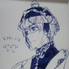 青魔道士