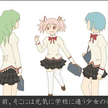 HAPPYENDに期待