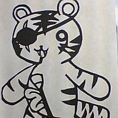 【切り絵】ハラキリトラ【けんぷファー】