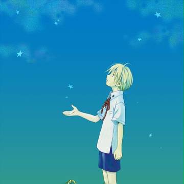 青い青い、世界のどこかで、