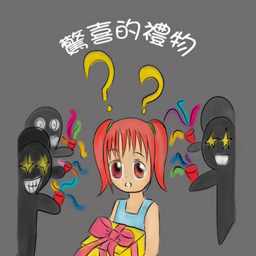 封面_972447116
