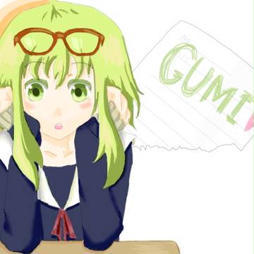 GＵМＩ