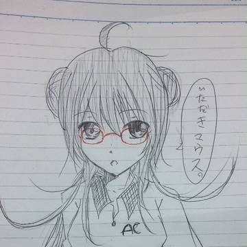いただきマウス