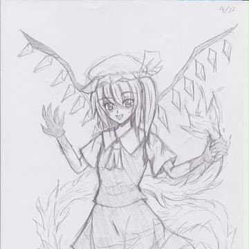 落書きフラン