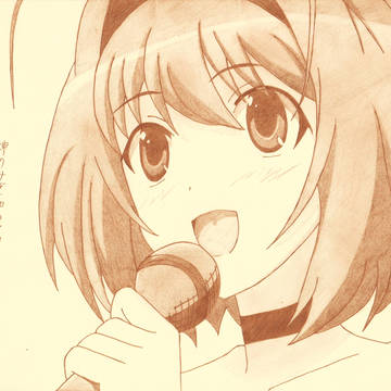 僕はハッピークレセントが好きですｗ