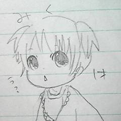 １才