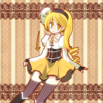 いえろー☆マギカ