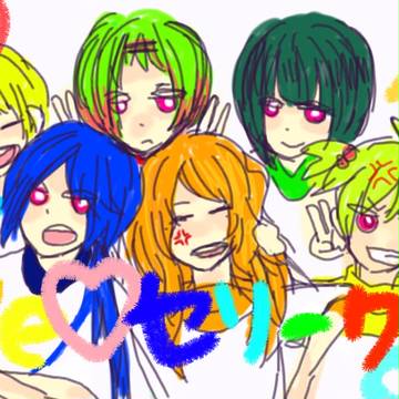 We are セリーグ！